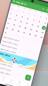 Japan Calendar preview 2